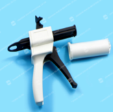 Dispensing gun